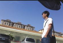 一袋全血三百收八百賣，廣西8名“血頭”非法組織賣血獲刑