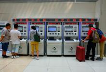 協和保留專門窗口方便老人兒童掛號