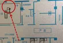 五問“產婦跳樓”事件：榆林一院什么責任都沒有嗎？