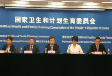 國家衛(wèi)計委回應(yīng)產(chǎn)婦墜樓案：非常痛心將依法處理