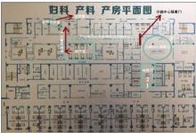 警方正調查陜西榆林產婦墜樓事件 主治醫(yī)生已停職