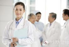 北京兩家醫院被取消醫保定點資格