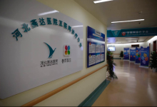 春雨醫(yī)生攜手燕達(dá)醫(yī)院 共建互聯(lián)網(wǎng)診療平臺(tái)