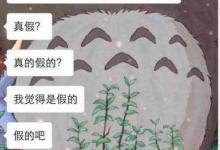 年輕醫生疑注射藥物自殺 遺言“下輩子再不做醫生”