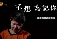 打麻將、跳廣場舞真的能預防老年癡呆嗎？