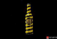 “咔哇潮飲”暗藏“液體迷魂藥”，食藥監總局緊急叫停