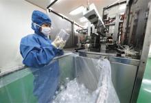 進口創新藥接受境外臨床試驗數據