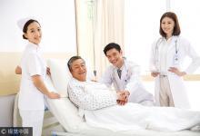 推進異地就醫住院費用直接結算 李克強為何特別關心這一群體？