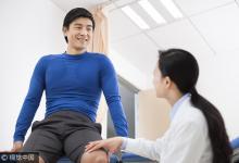 世界關節炎日來臨 秋季關節炎患者該如何保養