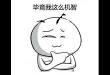 80后小伙當(dāng)催乳師月入兩萬(wàn)：男性在體力上有優(yōu)勢(shì)