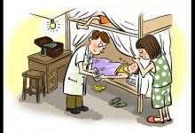 我國超過5億人有自己的家庭醫生