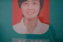 女醫(yī)生連續(xù)工作18小時 查房時倒在病人身上