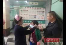 全球流感來勢(shì)洶洶：并非普通感冒，最佳預(yù)防手段是疫苗