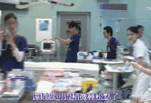 氣死醫(yī)生的100種方法——我就要出院，死了也和你們無關(guān)！