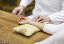 河北將符合條件的中醫診療項目等納入醫保范圍