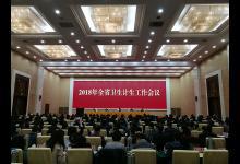 基層醫(yī)生“青黃不接”，江蘇探索讓本土醫(yī)務(wù)人才“開(kāi)出花來(lái)”