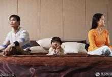 離婚登記處的年輕人:全職太太、二胎家庭是高危人群