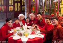 年夜飯訂滿催熱“年中飯” 小家庭聚餐偏好特色餐廳