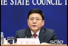 我國基本醫(yī)保參保人數(shù)超13.5億 參保率95%以上