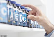 食藥監(jiān)總局：凡聲稱疾病預(yù)防、治療的保健食品，一律不要買