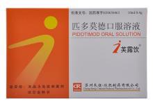 4家上市公司產銷匹多莫德 有企業謀劃推動其進入醫保