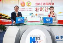 程京：預防老年病 用好中西醫手段