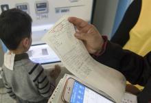 醫保按病種付費推薦目錄發布：明確130種疾病該花多少錢