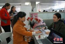 婦女節特別關注：職場媽媽的“雙重焦慮”怎么破？