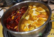 廣德申報(bào)火鍋之鄉(xiāng) 吃火鍋怎么降火