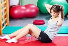 測一測：你的身體早衰了嗎？