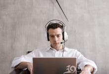 經常看A片和小H文 大腦會萎縮