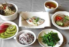 90后的朋克養生 年輕人該如何養生