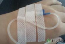 叫停成人門診輸液 輸液的注意事項有哪些