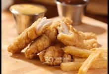 鹽能幫助減肥 吃快餐又多一個理由了