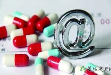 日本恢復記憶藥 失智癥癥狀有哪些