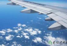 德國八大機(jī)場罷工 坐飛機(jī)的注意事項(xiàng)