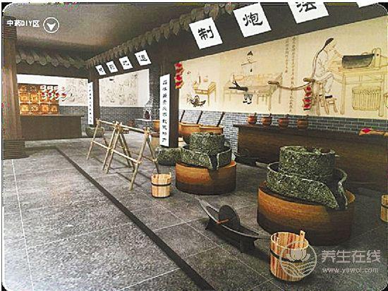 中藥文化開啟一段岐黃<a href=http://m.henggaotouzi.com/jkys/ target=_blank class=infotextkey>養生</a>—“百草臨岐”之旅 中藥文化開啟一段岐黃養生—“百草臨岐”之旅