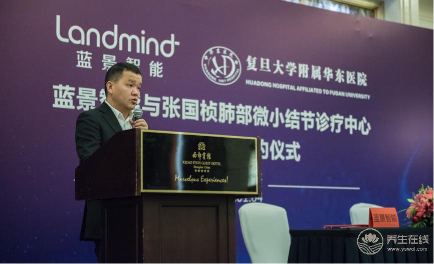 AI新秀藍景智能戰略聯合華東醫院張國楨團隊,共探醫療影像新篇章 AI新秀藍景智能戰略聯合華東醫院張國楨團隊,共探醫療影像新篇章