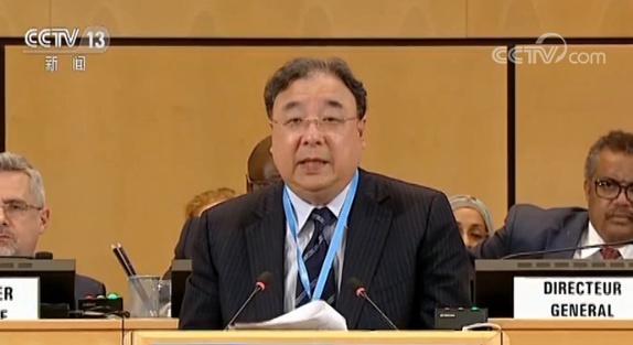 加盟麗莎健康 | 把握大健康黃金時代