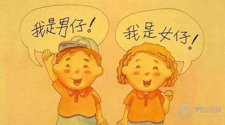 2018年世界精神衛(wèi)生日主題“健康心理，快樂人生”——關(guān)注兒童青少年心理健康