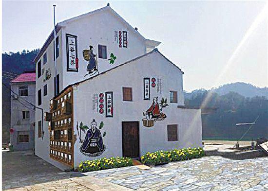 中藥文化開啟一段岐黃養生—“百草臨岐”之旅 中藥文化開啟一段岐黃養生—“百草臨岐”之旅