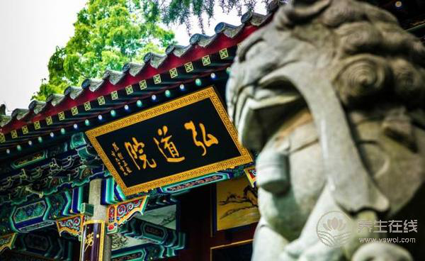 感悟道教文化，在嶗山體驗另類養生休閑游