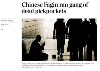 讀品：顏強點評今日足壇趣聞第1期