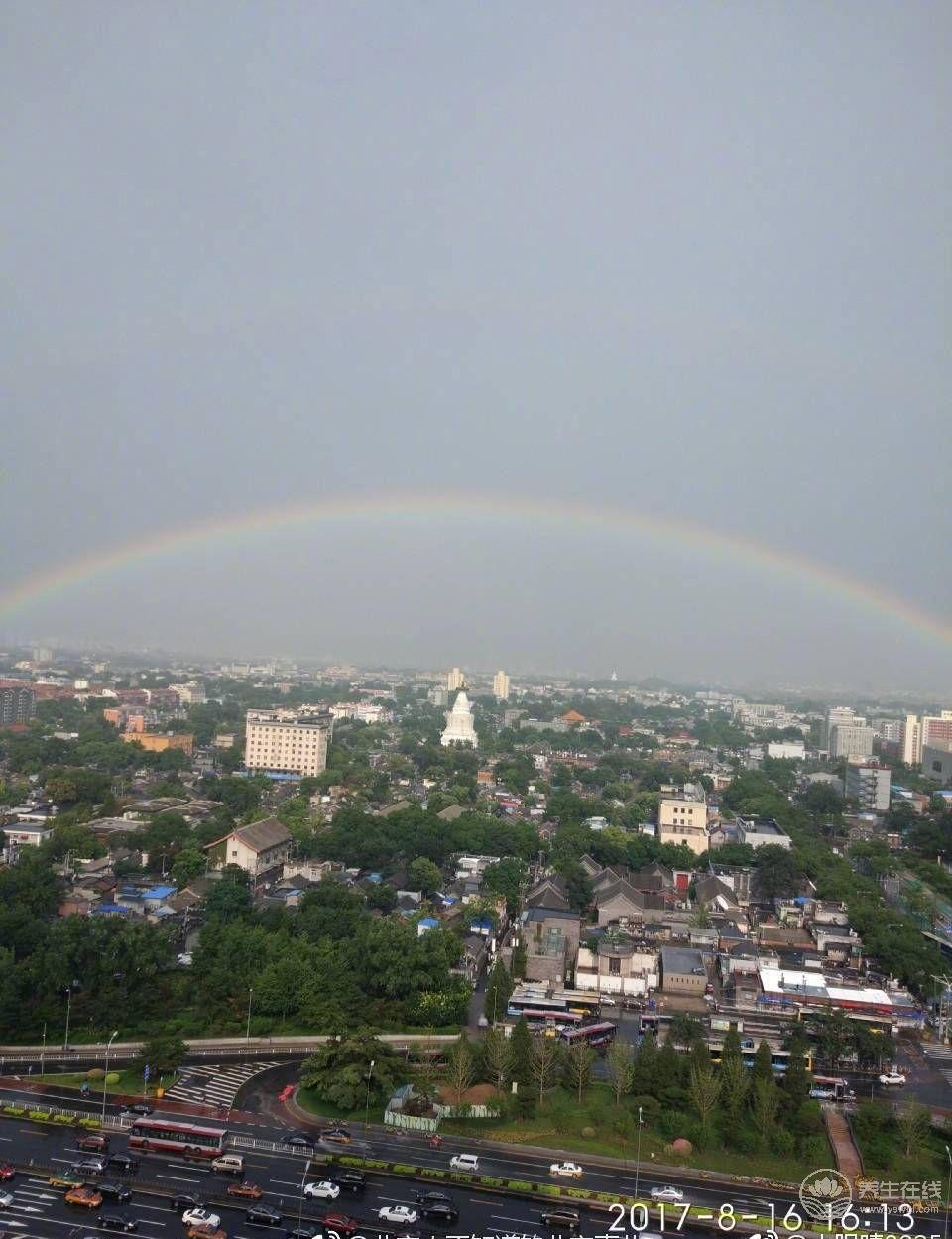 北京雨后掛雙彩虹，畫面唯美不敢看