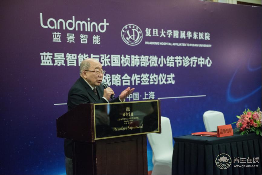 AI新秀藍景智能戰略聯合華東醫院張國楨團隊,共探醫療影像新篇章 AI新秀藍景智能戰略聯合華東醫院張國楨團隊,共探醫療影像新篇章