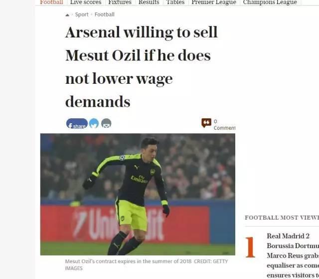 讀品:顏強點評今日足壇趣聞第3期 讀品:顏強點評今日足壇趣聞第3期