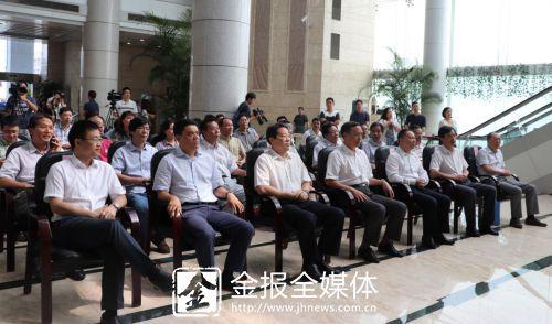 “養(yǎng)生武義”浙江省第六屆“新農(nóng)村沖擊播”電視助推行動(dòng)啟動(dòng)