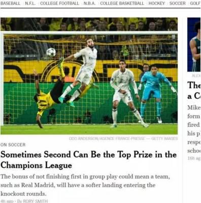 讀品：顏強點評今日足壇趣聞第1期