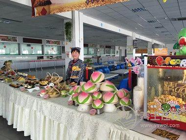 青島平度首屆舉行中國養生美食文化節正式開幕