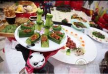 2017年首屆“華佗杯”全國藥膳大賽在亳州開幕